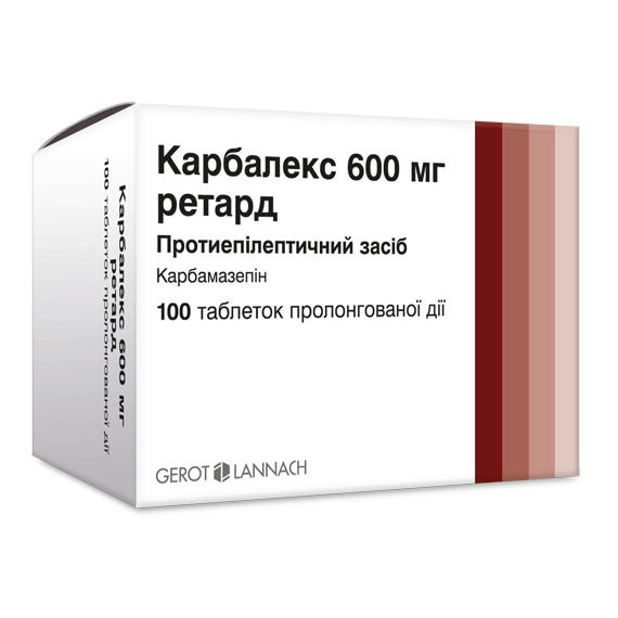 Карбалекс 600мг