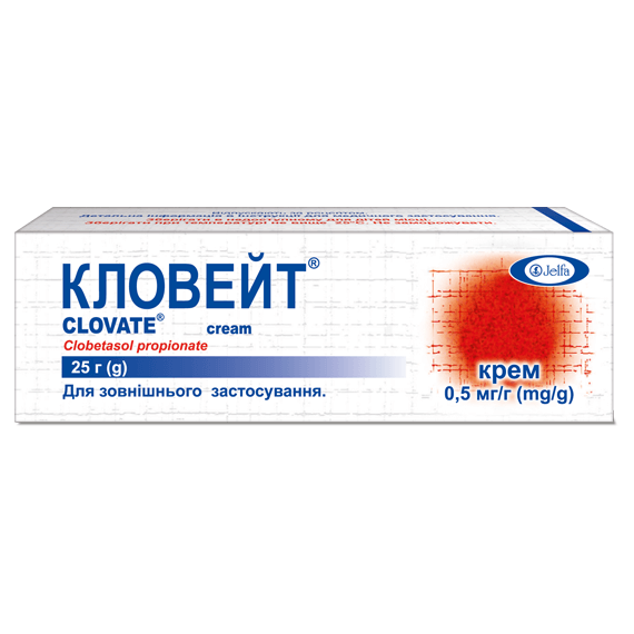 Кловейт® крем