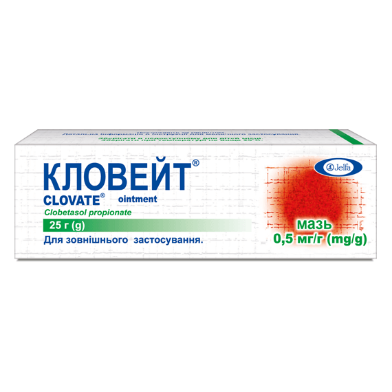 Кловейт® мазь