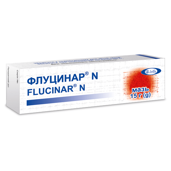 Флуцинар® N мазь