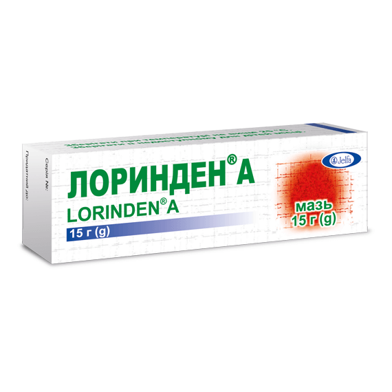 Лоринден® А мазь