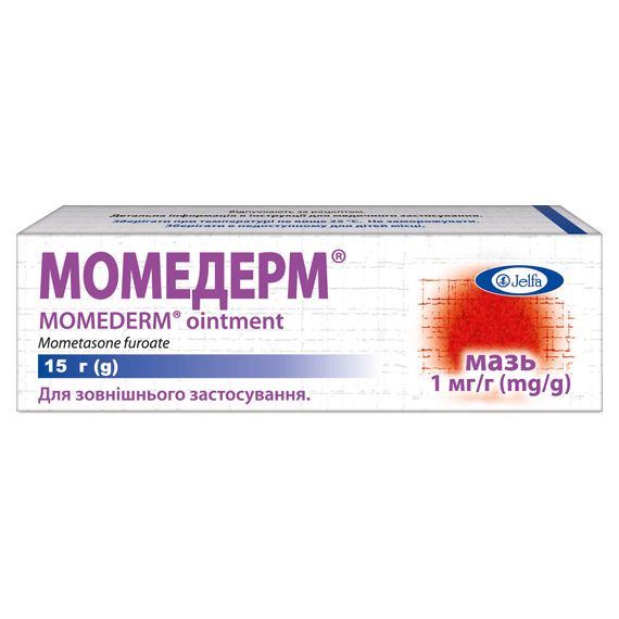 Момедерм® мазь