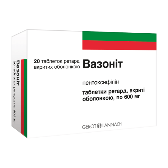 Вазоніт